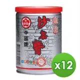 在飛比找遠傳friDay購物優惠-牛頭牌 (麻辣)沙茶醬 (250g)x12罐