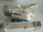 1PCS New SMC Solenoid Valve SYA5540-02