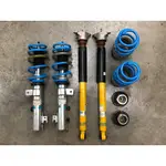 【鴻興車業☆中古物流】FORD FIESTA MAZDA2 馬2 倍適登 BILSTEIN PSS 高低可調避震器