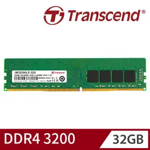 【Transcend 創見】JetRam DDR4 3200 32GB 桌上型記憶體(JM3200HLE-32G)