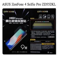 在飛比找蝦皮購物優惠-CITY BOSS 9H 鋼化玻璃保護貼 ASUS ZenF