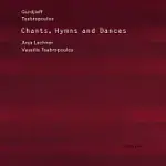 GURDJIEFF/TSABROPOULOS：CHANTS HYMNS AND DANCES CD