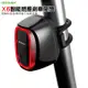 meilan X6 感應光線自行車尾燈 USB充電尾燈 自行車燈 感光尾燈 自行車後燈 自行車尾燈
