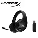 【友藝3C】HYPERX CLOUD STINGER CORE  輕量無線電競耳機 DTS X音效