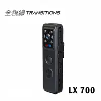 在飛比找PChome24h購物優惠-全視線 LX700 1080P 紅外線 背夾型行車記錄器 一