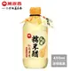 萬家香純佳釀糯米醋450ml