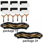 Replacement Parts For EcoVacs for Deebot 500,for Deebot 600, for Deebot 601