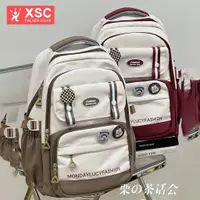 在飛比找蝦皮購物優惠-新生彩 XSC 初中生 書包 大容量 輕便 少女 高中 學生