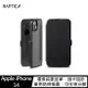 RAPTIC Apple iPhone 14 / 14 Plus Urban Folio 皮套