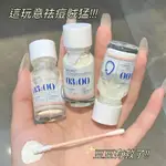 大水滴祛痘精華 3點2.0升級版 💧 200ML 緊急祛豆 送棉花棒 淡化痘印 熬夜修護 姨媽痘 熬夜痘 消滅痘痘