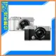 OLYMPUS EP7 + 14-42mm EZ 單鏡組(E-P7，公司貨)pen【跨店APP下單最高20%點數回饋】