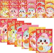 jojofuny 30pcs Spring Festival Red Envelopes Design for Money Lunar Year Celebrations Safe Cash Storage Various Styles for Every Preference