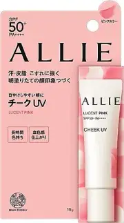 Kanebo Allie Lucent Pink SPF50+/PA++++ Cheek UV 15g From Japan Free Ship USPS