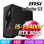 全新未拆 MSI微星 INFINITE S3 13-846TW I5-13400 / 3050 套裝電競PC