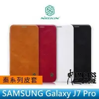 在飛比找Yahoo!奇摩拍賣優惠-【妃小舖】Nillkin 三星 Galaxy J7 Pro 