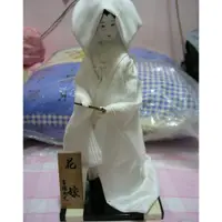 在飛比找蝦皮購物優惠-日本原裝花嫁陶瓷娃娃