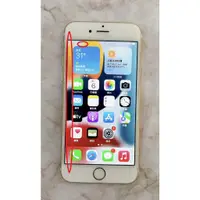 在飛比找蝦皮購物優惠-【艾爾巴二手】iPhone 6s 64G (A1688) 4