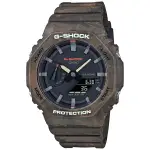 CASIO 卡西歐 GA-2100FR-5A / G-SHOCK系列 戶外休閒雙顯腕錶 / 大地迷彩 45.4MM｜樂天領券折300★全館特惠中★指定刷卡回饋10%