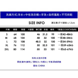 【CHACO】/預購/ 韓系高腰打褶闊腿直筒 復古藍牛仔長褲#1966(復古 單寧 直筒 長褲 牛仔 闊腿褲)