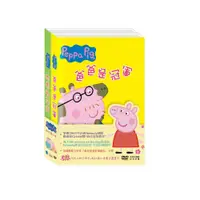 在飛比找蝦皮購物優惠-沙歐_粉紅豬小妹(3) Peppa Pig 雙語DVD ~爸