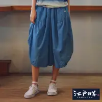 在飛比找momo購物網優惠-【EDWIN】江戶勝 女裝 抽繩斜邊褲裙(拔淺藍)