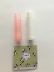 Printed Lip Balm Stickers - Colorful Lipstick Stickers - 59 pieces