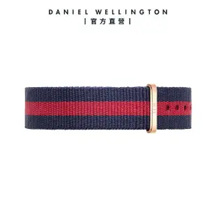 【Daniel Wellington】DW 錶帶 Classic Oxford 藍紅織紋錶帶(DW00200001)