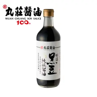 [丸莊]特選黑豆純釀醬油450ml