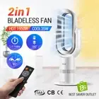 Bladeless Fan 2in1 Cool Heat Airflow Timer Remote Control Low DB Home Office