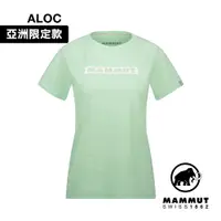 在飛比找PChome24h購物優惠-【Mammut 長毛象】QD Logo Print T-Sh