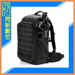 TENBA AXIS V2 24L 二代 軸戰術軍規 後背包 黑色 637-756 (公司貨)【APP下單4%點數回饋】