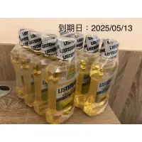 在飛比找蝦皮購物優惠-LISTERINE李施德霖漱口水250ML-草本薑味