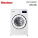 Blomberg WNF10320WZ 滾筒洗衣機