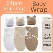 D'LARA Multicolour Adjustable Swaddle Wrap Baby 0 - 3 Months