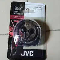 在飛比找蝦皮購物優惠-JVC HA F10C 耳機 耳塞式耳機