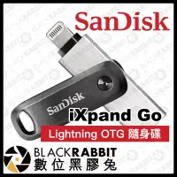 在飛比找蝦皮購物優惠-【 SanDisk iXpand Go Lightning 