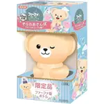 日本🇯🇵 FAFA STORY熊寶貝柔軟精 500ML  日本限定商品 (預購)