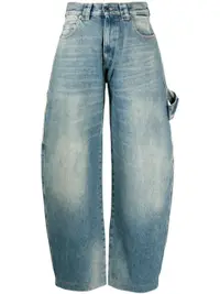 在飛比找Farfetch優惠-carrot denim jeans