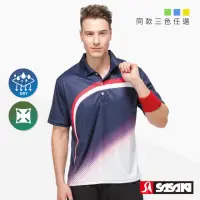 在飛比找momo購物網優惠-【SASAKI】透氣吸濕排汗網球短袖上衣 男 三色任選