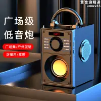 在飛比找露天拍賣優惠-earise/雅蘭仕 f10音箱大音量家用戶外k歌廣場