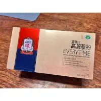 在飛比找蝦皮購物優惠-正品公司貨💪正官庄高麗蔘粉EVERVTVE韓國人蔘公社30包