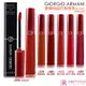 GIORGIO ARMANI 奢華絲絨訂製唇萃(6.5ml)多色任選-國際航空版【美麗購】