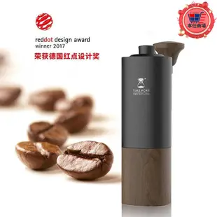 泰摩 慄子G1/G3專業級手搖咖啡豆磨豆機家用可攜式意式手動研磨機
