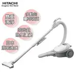 HITACHI 日立 CVCK4T 紙袋型吸塵器560W吸力【日本原裝進口】全新公司貨