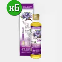 在飛比找ETMall東森購物網優惠-金椿茶油工坊 紫蘇籽油x6瓶(300ml/瓶)_含運直出