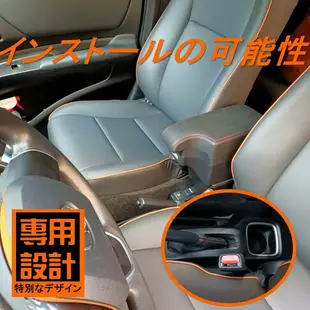 TOYOTA Sienta 扶手箱 中央扶手箱 缺口 滑動款 車用扶手 雙層收納置物箱 sienta改裝配件 扶手