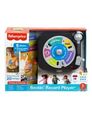 [Fisher-Price] Rockin' Record Player