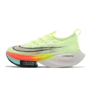 Nike 競速跑鞋 Air Zoom Alphafly Next% 螢光綠 橘 女鞋 CZ1514-700