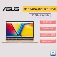 在飛比找蝦皮商城優惠-ASUS 華碩 Vivobook 15 X1504VA-02