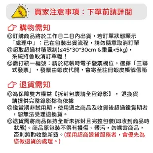 (風扇葉片:塑膠) 6吋復古鋁合金風扇 黑色 白色 工業桌扇 usb風扇 涼風扇 迷你扇